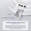 Точка доступа WiFi 7 2.5G 10G SFP+ AP11000 трехдиапазонная с поддержкой Mesh для создания надежной сети до 300 устройств Точка доступа WiFi 7 2.5G 10G SFP+ AP11000 трехдиапазонная с поддержкой Mesh для создания надежной сети до 300 устройств