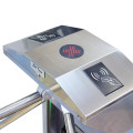 Турнікет-трипод ZKTeco TS1011 Pro зі зчитувачем RFID карт Турнікет-трипод ZKTeco TS1011 Pro зі зчитувачем RFID карт