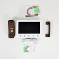 Комплект видеодомофона BCOM BD-710C Kit: видеодомофон 7" white и вызывная панель copper для контроля доступа в дом и офис Комплект видеодомофона BCOM BD-710C Kit: видеодомофон 7" white и вызывная панель copper для контроля доступа в дом и офис