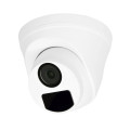 Комплект для відеоспостереження з 7-дюймовим відеодомофоном BCOM BD-770FHD Black та купольною 2Мп відеокамерою UNC UMD-2MIR-20W/2.8 Комплект для відеоспостереження з 7-дюймовим відеодомофоном BCOM BD-770FHD Black та купольною 2Мп відеокамерою UNC UMD-2MIR-20W/2.8