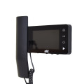 Комплект відеодомофона ATIS AD-440MB Kit box Комплект відеодомофона ATIS AD-440MB Kit box