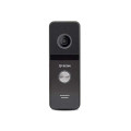 Комплект відеодомофона BCOM BD-770FHD White + BCOM BT-400FHD Black Комплект відеодомофона BCOM BD-770FHD White + BCOM BT-400FHD Black
