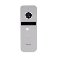 Комплект відеодомофона Neolight KAPPA HD / Solo FHD Silver: відеодомофон 7" зі вбудованим БКЗ і 2 Мп відеопанель Комплект відеодомофона Neolight KAPPA HD / Solo FHD Silver: відеодомофон 7" зі вбудованим БКЗ і 2 Мп відеопанель