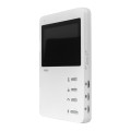 Відеодомофон Arny AVD-410 (white) Відеодомофон Arny AVD-410 (white)