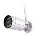 IP камера 4Mp VLC-5268WI з WiFi для відеоспостереження, ІЧ і LED підсвічування, мікрофон, детекція руху, запис на micro SD, Tuya, IP66