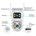 IP PTZ-відеокамера 3Mp+3Mp Light Vision VLC-9130WI/2C для відеоспостереження з WiFi, мікрофоном, ІЧ та LED-підсвічуванням, дальність до 20 м