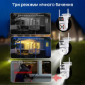 IP PTZ-відеокамера 3Mp+3Mp Light Vision VLC-9130WI/2C для відеоспостереження з WiFi, мікрофоном, ІЧ та LED-підсвічуванням, дальність до 20 м