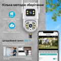 IP PTZ-відеокамера 3Mp+3Mp Light Vision VLC-9130WI/2C для відеоспостереження з WiFi, мікрофоном, ІЧ та LED-підсвічуванням, дальність до 20 м