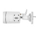 IP камера 4Mp VLC-5268WI з WiFi для відеоспостереження, ІЧ і LED підсвічування, мікрофон, детекція руху, запис на micro SD, Tuya, IP66
