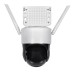 IP PTZ-відеокамера 2Mp Light Vision VLC-9192IG/2C автономна з 4G та сонячною панеллю для відеоспостереження на акумуляторах, з ІЧ та LED підсвічуванням