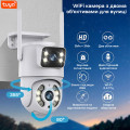 IP PTZ-відеокамера 3Mp+3Mp Light Vision VLC-9130WI/2C для відеоспостереження з WiFi, мікрофоном, ІЧ та LED-підсвічуванням, дальність до 20 м