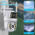 IP PTZ-відеокамера 3Mp+3Mp Light Vision VLC-9130WI/2C для відеоспостереження з WiFi, мікрофоном, ІЧ та LED-підсвічуванням, дальність до 20 м