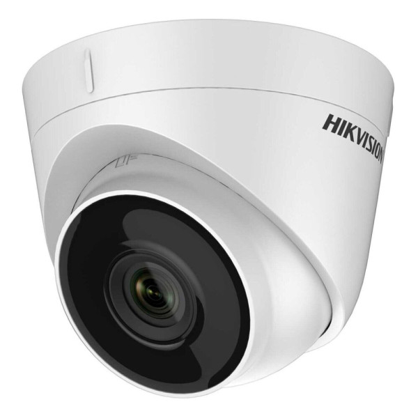 IP-відеокамера 2 Мп Hikvision DS-2CD1321-I(F) (2.8mm) для системи відеонагляду IP-відеокамера 2 Мп Hikvision DS-2CD1321-I(F) (2.8mm) для системи відеонагляду