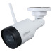 IP-видеокамера 4 Мп DH-IPC-HFW1430DS1-SAW (2.8 мм) с Wi-Fi и микрофоном для системы видеонаблюдения