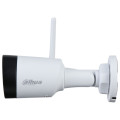IP-відеокамера 4 Мп DH-IPC-HFW1430DS1-SAW (2.8 мм) з Wi-Fi та вбудованим мікрофоном для охоронних систем відеоспостереження IP-відеокамера 4 Мп DH-IPC-HFW1430DS1-SAW (2.8 мм) з Wi-Fi та вбудованим мікрофоном для охоронних систем відеоспостереження