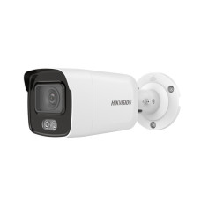 IP-відеокамера 4 Мп Hikvision DS-2CD2047G1-L (2.8 мм) ColorVu для системи відеонагляду IP-відеокамера 4 Мп Hikvision DS-2CD2047G1-L (2.8 мм) ColorVu для системи відеонагляду