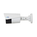 IP відеокамера UNC UNW-5MIRP-50W/2.8A ES циліндрична 5 Мп вулична для відеоспостереження