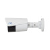 IP відеокамера UNC UNW-5MIRP-50W/2.8A ES циліндрична 5 Мп вулична для відеоспостереження