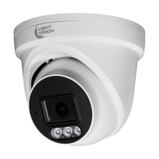 IP камера 5Mp Light Vision VLC-1256DI White f=2.8mm з мікрофоном для відеоспостереження з нічним підсвічуванням та детекцією руху