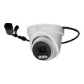 IP камера 5Mp Light Vision VLC-1256DI White f=2.8mm з мікрофоном для відеоспостереження з нічним підсвічуванням та детекцією руху IP камера 5Mp Light Vision VLC-1256DI White f=2.8mm з мікрофоном для відеоспостереження з нічним підсвічуванням та детекцією руху