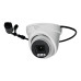 IP камера 5Mp Light Vision VLC-1256DI White f=2.8mm з мікрофоном для відеоспостереження з нічним підсвічуванням та детекцією руху