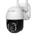 IP PTZ-видеокамера 5Mp Light Vision VLC-9256WIA с WiFi для уличного видеонаблюдения, ИК+LED-подсветка, объектив 4мм, встроенный микрофон