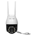 IP PTZ-видеокамера 5Mp Light Vision VLC-9256WIA с WiFi для уличного видеонаблюдения, ИК+LED-подсветка, объектив 4мм, встроенный микрофон IP PTZ-видеокамера 5Mp Light Vision VLC-9256WIA с WiFi для уличного видеонаблюдения, ИК+LED-подсветка, объектив 4мм, встроенный микрофон