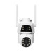 IP PTZ-видеокамера с WiFi 2Mp+2Mp VLC-9192WI/2C для охранного видеонаблюдения, двойной объектив 3.6 мм, ИК+LED-подсветка, микрофон, запись на micro SD