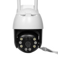 IP PTZ-видеокамера 5Mp Light Vision VLC-9256WIA с WiFi для уличного видеонаблюдения, ИК+LED-подсветка, объектив 4мм, встроенный микрофон IP PTZ-видеокамера 5Mp Light Vision VLC-9256WIA с WiFi для уличного видеонаблюдения, ИК+LED-подсветка, объектив 4мм, встроенный микрофон