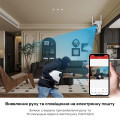 IP PTZ-відеокамера 2Mp+2Mp Light Vision VLC-9192WI/2C для відеоспостереження з WiFi, об'єктив f=3.6mm, ІЧ+LED-підсвічування, мікрофон, PIR-датчик руху IP PTZ-відеокамера 2Mp+2Mp Light Vision VLC-9192WI/2C для відеоспостереження з WiFi, об'єктив f=3.6mm, ІЧ+LED-підсвічування, мікрофон, PIR-датчик руху