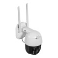 IP PTZ-видеокамера 5Mp Light Vision VLC-9256WIA с WiFi для уличного видеонаблюдения, ИК+LED-подсветка, объектив 4мм, встроенный микрофон IP PTZ-видеокамера 5Mp Light Vision VLC-9256WIA с WiFi для уличного видеонаблюдения, ИК+LED-подсветка, объектив 4мм, встроенный микрофон