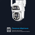 IP PTZ-відеокамера 2Mp+2Mp Light Vision VLC-9192WI/2C для відеоспостереження з WiFi, об'єктив f=3.6mm, ІЧ+LED-підсвічування, мікрофон, PIR-датчик руху IP PTZ-відеокамера 2Mp+2Mp Light Vision VLC-9192WI/2C для відеоспостереження з WiFi, об'єктив f=3.6mm, ІЧ+LED-підсвічування, мікрофон, PIR-датчик руху