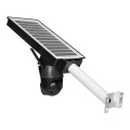 IP PTZ-відеокамера 3Mp+3Mp Light Vision VLC-1030WIA/2C для відеоспостереження з WiFi, сонячною панеллю та прожектором f=4mm на акумуляторах IP PTZ-відеокамера 3Mp+3Mp Light Vision VLC-1030WIA/2C для відеоспостереження з WiFi, сонячною панеллю та прожектором f=4mm на акумуляторах