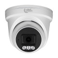 IP камера 5Mp Light Vision VLC-1256DI White f=2.8mm з мікрофоном для відеоспостереження з нічним підсвічуванням та детекцією руху IP камера 5Mp Light Vision VLC-1256DI White f=2.8mm з мікрофоном для відеоспостереження з нічним підсвічуванням та детекцією руху