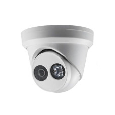 IP-відеокамера 4 Мп Hikvision DS-2CD2343G2-I (2.8 мм) AcuSense з відеоаналітикою для системи відеонагляду IP-відеокамера 4 Мп Hikvision DS-2CD2343G2-I (2.8 мм) AcuSense з відеоаналітикою для системи відеонагляду