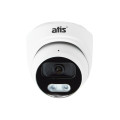 IP-відеокамера вулична 5 Мп ATIS ANVD-5MIRP-30W/2.8A Pro-S для системи IP-відеонагляду IP-відеокамера вулична 5 Мп ATIS ANVD-5MIRP-30W/2.8A Pro-S для системи IP-відеонагляду