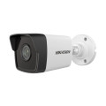 Комплект: IP-видеокамера 2 Мп Hikvision DS-2CD1021-I(F) (2.8mm) + ИК-прожектор для уличного видеонаблюдения до 140 м с автоматическим включением ночью Комплект: IP-видеокамера 2 Мп Hikvision DS-2CD1021-I(F) (2.8mm) + ИК-прожектор для уличного видеонаблюдения до 140 м с автоматическим включением ночью
