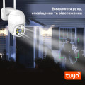 IP PTZ-відеокамера 4Mp VLC-9248WIA з WiFi для відеоспостереження, об'єктив 3.6mm, ІЧ+LED-підсвічування, мікрофон, запис на microSD, клас захисту IP66 IP PTZ-відеокамера 4Mp VLC-9248WIA з WiFi для відеоспостереження, об'єктив 3.6mm, ІЧ+LED-підсвічування, мікрофон, запис на microSD, клас захисту IP66