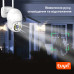 IP PTZ-відеокамера 4Mp VLC-9248WIA з WiFi для відеоспостереження, об'єктив 3.6mm, ІЧ+LED-підсвічування, мікрофон, запис на microSD, клас захисту IP66