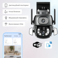 IP PTZ-відеокамера 4Mp (2*2Mp) VLC-9692WI10ZL з WiFi для відеоспостереження, об’єктив 4+8 мм, ІЧ+LED-підсвічування, мікрофон, запис на micro SD, детекція руху IP PTZ-відеокамера 4Mp (2*2Mp) VLC-9692WI10ZL з WiFi для відеоспостереження, об’єктив 4+8 мм, ІЧ+LED-підсвічування, мікрофон, запис на micro SD, детекція руху