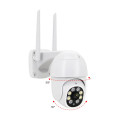 IP PTZ-відеокамера 4Mp VLC-9248WIA з WiFi для відеоспостереження, об'єктив 3.6mm, ІЧ+LED-підсвічування, мікрофон, запис на microSD, клас захисту IP66 IP PTZ-відеокамера 4Mp VLC-9248WIA з WiFi для відеоспостереження, об'єктив 3.6mm, ІЧ+LED-підсвічування, мікрофон, запис на microSD, клас захисту IP66