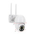 IP PTZ-відеокамера 4Mp VLC-9248WIA з WiFi для відеоспостереження, об'єктив 3.6mm, ІЧ+LED-підсвічування, мікрофон, запис на microSD, клас захисту IP66