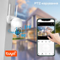 IP PTZ-відеокамера 4Mp VLC-9248WIA з WiFi для відеоспостереження, об'єктив 3.6mm, ІЧ+LED-підсвічування, мікрофон, запис на microSD, клас захисту IP66 IP PTZ-відеокамера 4Mp VLC-9248WIA з WiFi для відеоспостереження, об'єктив 3.6mm, ІЧ+LED-підсвічування, мікрофон, запис на microSD, клас захисту IP66