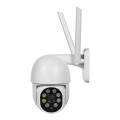 IP PTZ-відеокамера 4Mp VLC-9248WIA з WiFi для відеоспостереження, об'єктив 3.6mm, ІЧ+LED-підсвічування, мікрофон, запис на microSD, клас захисту IP66 IP PTZ-відеокамера 4Mp VLC-9248WIA з WiFi для відеоспостереження, об'єктив 3.6mm, ІЧ+LED-підсвічування, мікрофон, запис на microSD, клас захисту IP66