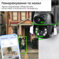 IP PTZ-відеокамера 4Mp (2*2Mp) VLC-9692WI10ZL з WiFi для відеоспостереження, об’єктив 4+8 мм, ІЧ+LED-підсвічування, мікрофон, запис на micro SD, детекція руху IP PTZ-відеокамера 4Mp (2*2Mp) VLC-9692WI10ZL з WiFi для відеоспостереження, об’єктив 4+8 мм, ІЧ+LED-підсвічування, мікрофон, запис на micro SD, детекція руху