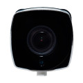 MHD-видеокамера 5Mp VLC-6256WFM White для уличного видеонаблюдения с ИК-подсветкой и вариофокальным объективом 2.8-12 мм, защита IP66 MHD-видеокамера 5Mp VLC-6256WFM White для уличного видеонаблюдения с ИК-подсветкой и вариофокальным объективом 2.8-12 мм, защита IP66