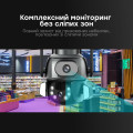 IP PTZ-відеокамера 4Mp (2*2Mp) VLC-9692WI10ZL з WiFi для відеоспостереження, об’єктив 4+8 мм, ІЧ+LED-підсвічування, мікрофон, запис на micro SD, детекція руху IP PTZ-відеокамера 4Mp (2*2Mp) VLC-9692WI10ZL з WiFi для відеоспостереження, об’єктив 4+8 мм, ІЧ+LED-підсвічування, мікрофон, запис на micro SD, детекція руху
