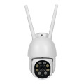 IP PTZ-відеокамера 4Mp VLC-9248WIA з WiFi для відеоспостереження, об'єктив 3.6mm, ІЧ+LED-підсвічування, мікрофон, запис на microSD, клас захисту IP66 IP PTZ-відеокамера 4Mp VLC-9248WIA з WiFi для відеоспостереження, об'єктив 3.6mm, ІЧ+LED-підсвічування, мікрофон, запис на microSD, клас захисту IP66