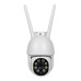 IP PTZ-відеокамера 4Mp VLC-9248WIA з WiFi для відеоспостереження, об'єктив 3.6mm, ІЧ+LED-підсвічування, мікрофон, запис на microSD, клас захисту IP66