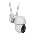 IP PTZ-відеокамера 4Mp VLC-9248WIA з WiFi для відеоспостереження, об'єктив 3.6mm, ІЧ+LED-підсвічування, мікрофон, запис на microSD, клас захисту IP66 IP PTZ-відеокамера 4Mp VLC-9248WIA з WiFi для відеоспостереження, об'єктив 3.6mm, ІЧ+LED-підсвічування, мікрофон, запис на microSD, клас захисту IP66